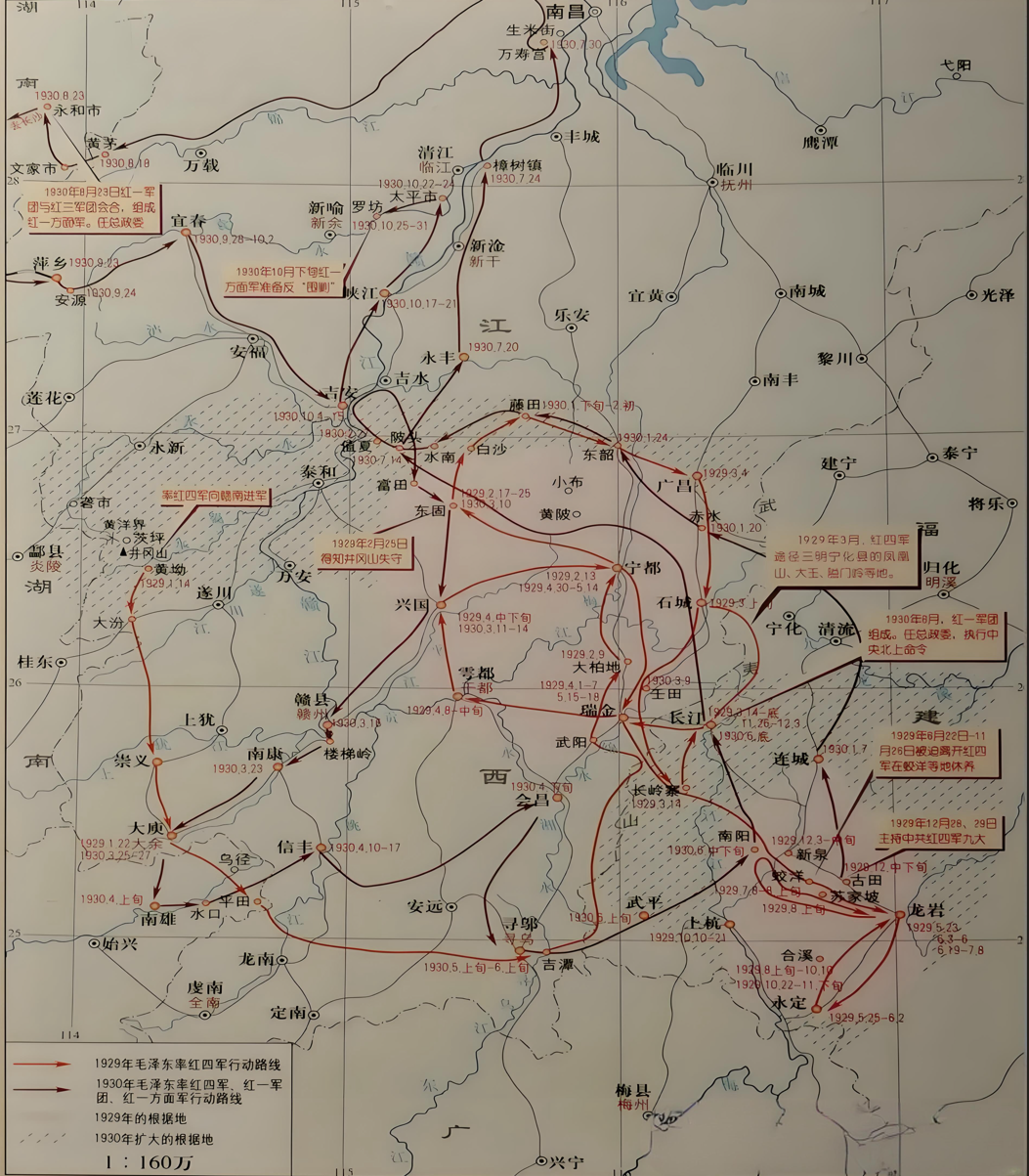 640-3