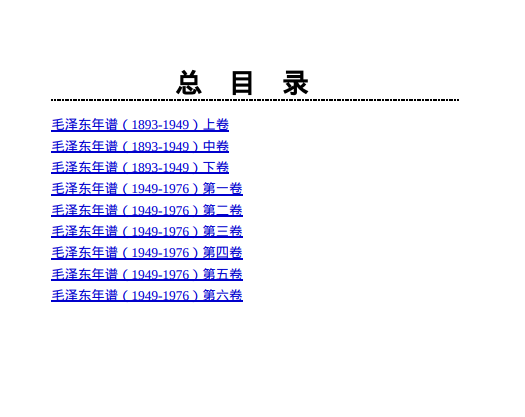 189b4f3fcacb7ee589a6a6adf2946837 189b4f3fcacb7ee589a6a6adf2946837
